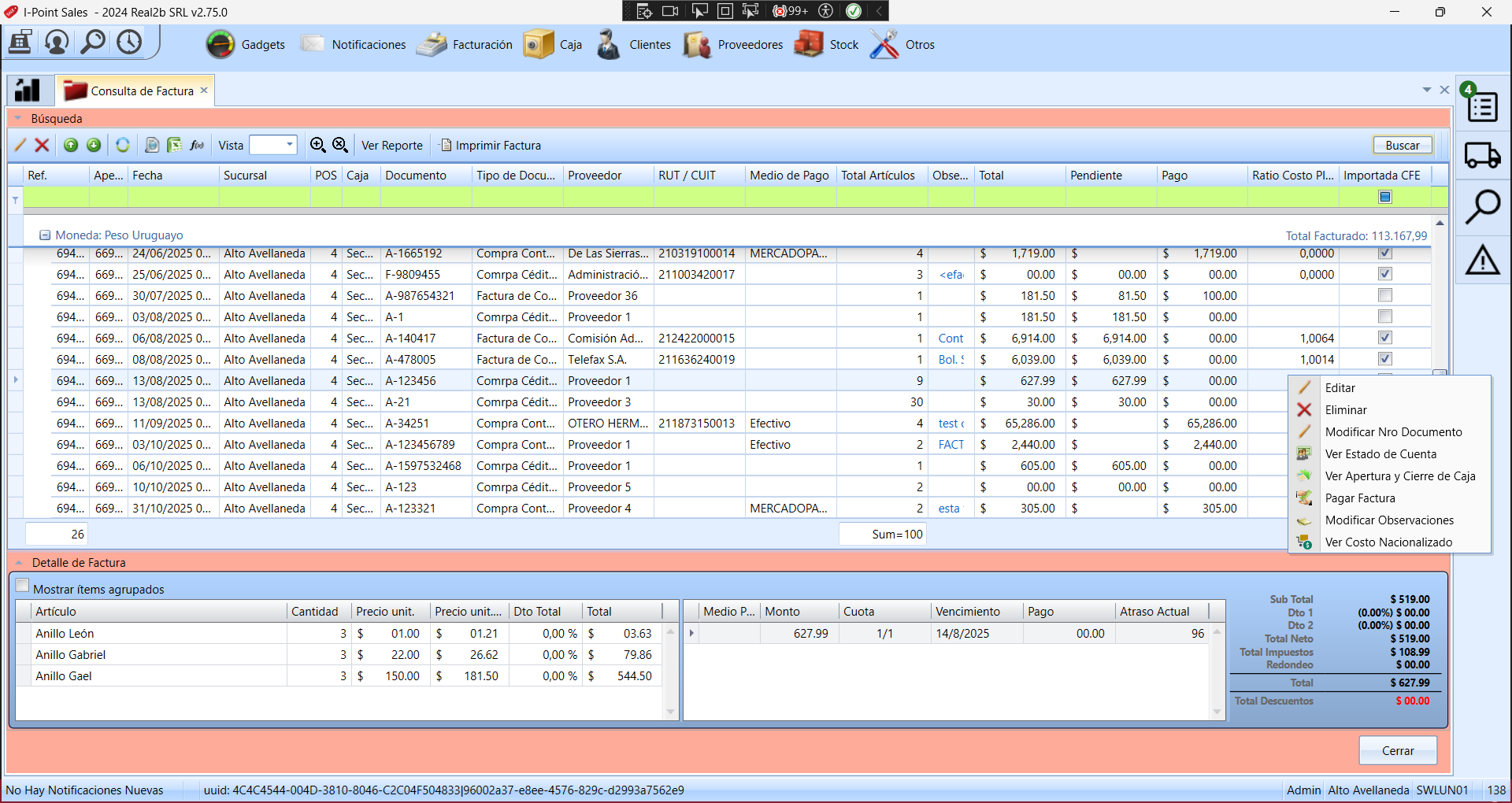 Image (2)