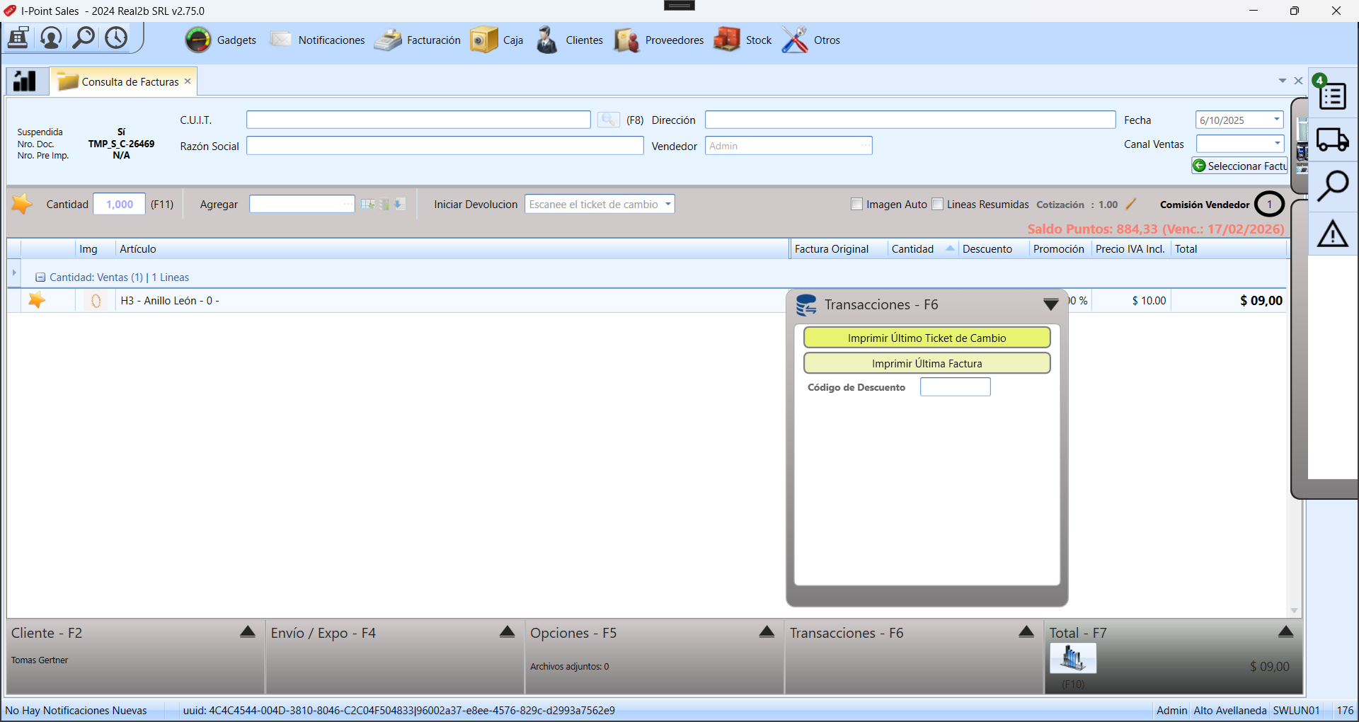Screenshot 2025 12 03 153545
